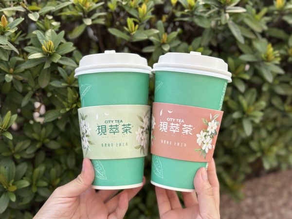 ▲▼7-11現萃茶升級、新品優惠。（圖／業者提供）