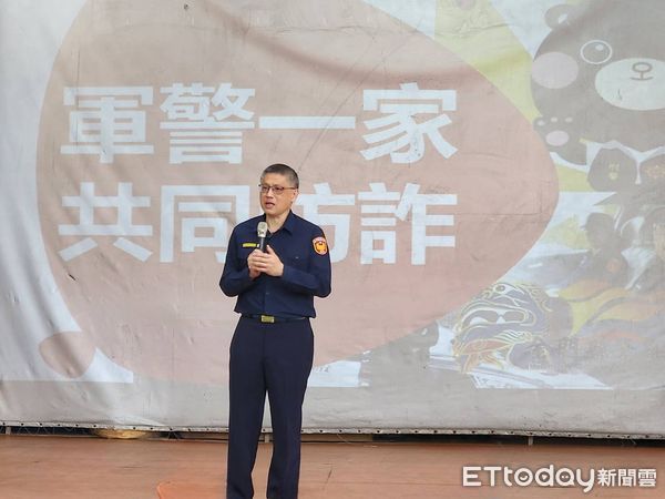 ▲▼ 金門縣警局與金防部烈嶼守備大隊，於今(18)日共同舉辦「軍警一家，共同防詐」座談會            。（圖／記者潘鳳威攝）