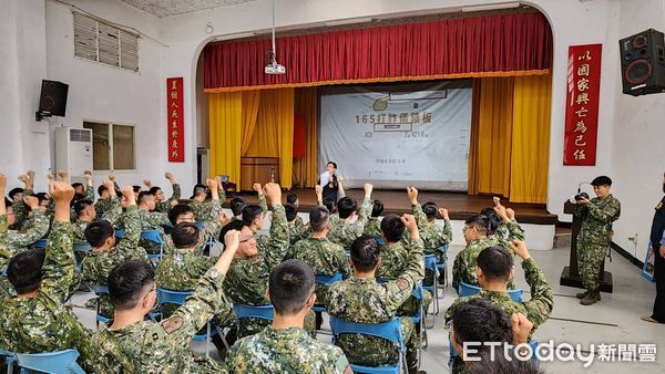 ▲▼ 金門縣警局與金防部烈嶼守備大隊，於今(18)日共同舉辦「軍警一家，共同防詐」座談會            。（圖／記者潘鳳威攝）