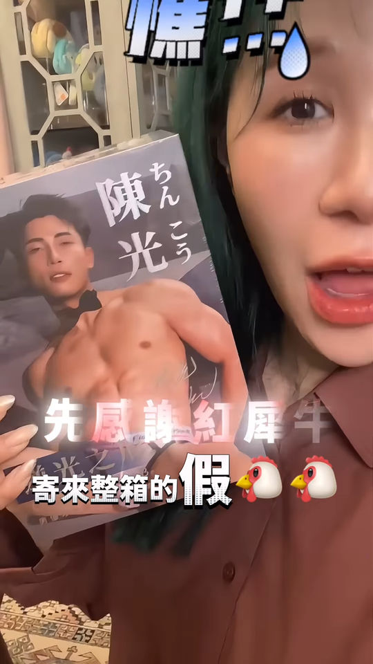 ▲▼丹妮婊姐。（圖／翻攝自Instagram／dannybeeech）