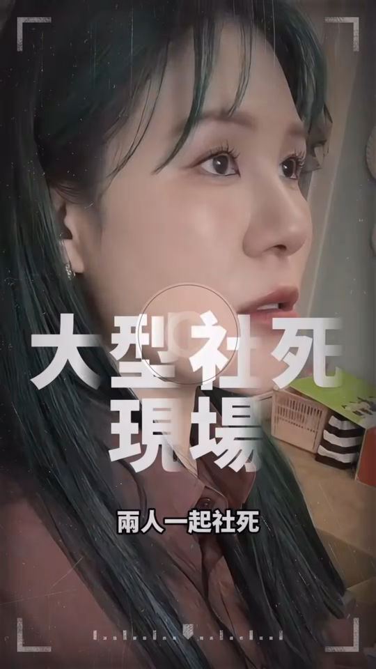 ▲▼丹妮婊姐。（圖／翻攝自Instagram／dannybeeech）