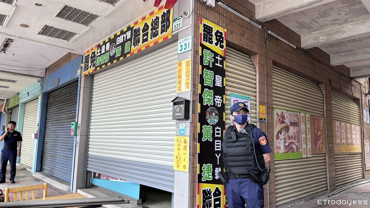 快訊／高雄「雙罷劫」再遭調查　多名志工遭帶走偵訊中