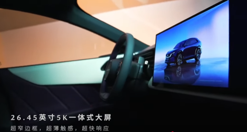▲Mazda全新休旅EZ-60外觀、內裝都公開！暖身預告上海車展發表。（圖／翻攝自Mazda）