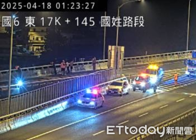 快訊／國6「橋聳雲天」再傳墜橋！男跌落70米慘死　5年來第8人