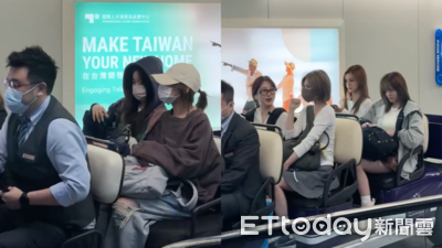 直擊／桃機關內捕獲野生NMIXX　幸運民眾驚呼：排免稅店的人也在看