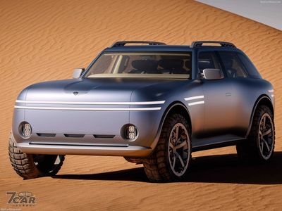 韓系豪華車廠「再推有趣實驗性概念車」!未來主義x復古風格超大膽
