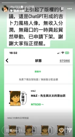 ▲▼朱芷瑩。（圖／翻攝自Instagram／zhu723）