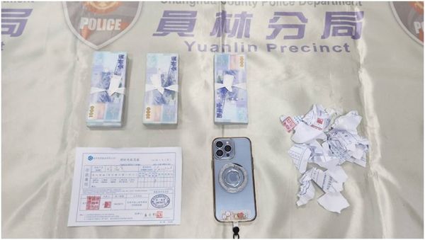 ▲新手媽媽淪為詐騙車手。（圖／警方提供）