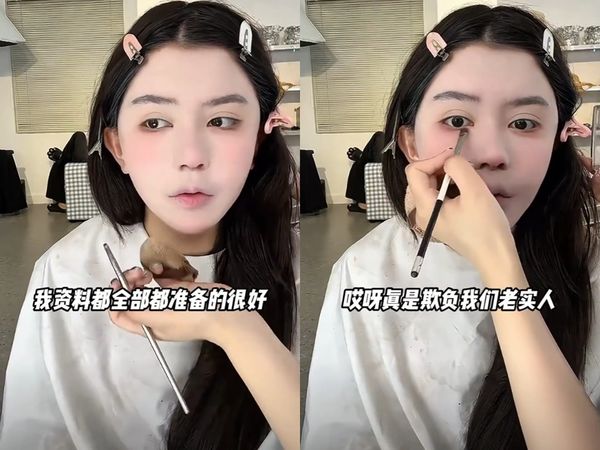 ▲▼大陸百萬網紅韓安冉申請美國簽證，在面談時被拒，氣到拍影片。（圖／翻攝自微博）