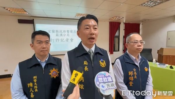 ▲▼宜蘭縣警察局長劉炯炫（圖左2）要大家一齊打詐。（圖／記者游芳男翻攝，下同）