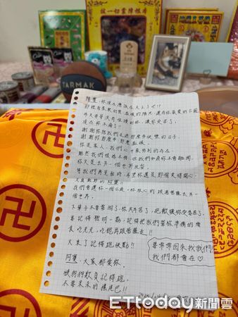 ▲比特犬「撲咬柴犬」救援中被打　火葬場確定已火化（圖／網友@lsh88588提供，請勿隨意翻拍，以免侵權。）