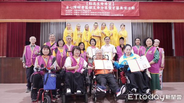 ▲▼  入監傳愛&mdash;點亮生命希望    。（圖／法務部矯正署嘉義監獄提供。）