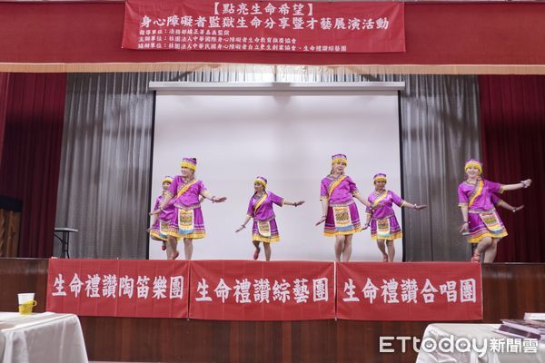 ▲▼  入監傳愛&mdash;點亮生命希望    。（圖／法務部矯正署嘉義監獄提供。）