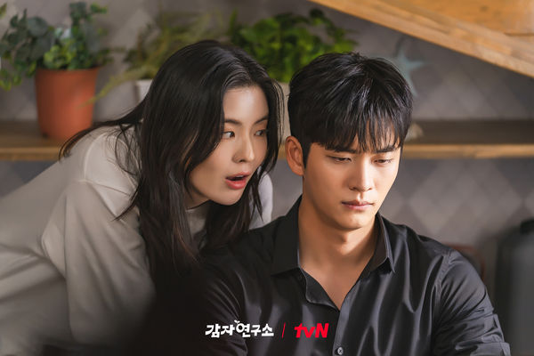 ▲▼「最懶惰星座Top 5」公開               。（圖／翻攝自FB/tvN drama ）
