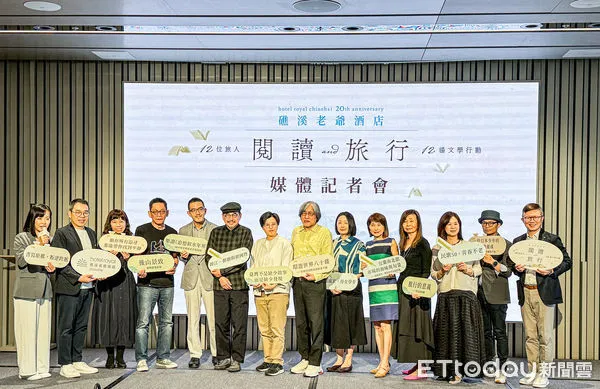 ▲▼礁溪老爺。（圖／記者蔡玟君攝）