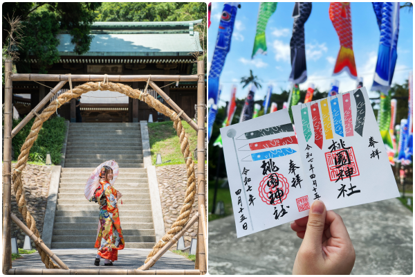 ▲桃園神社「鯉魚流光祭り」19日起展至8月31日止。（圖／桃園神社提供）