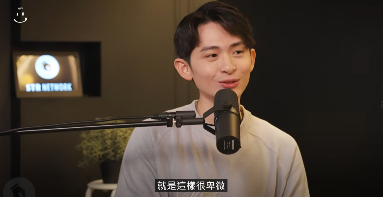 ▲▼博恩（圖／翻攝自YouTube／曾博恩）