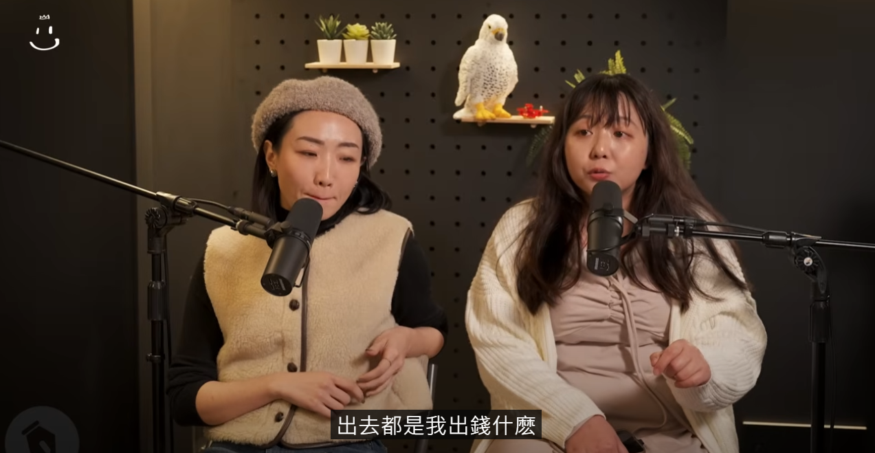 ▲▼天殘。（圖／翻攝自YouTube／曾博恩）