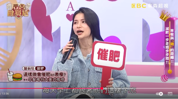 ▲▼蘿莉塔。（圖／翻攝自YouTube／后宮歐買尬）