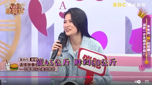 ▲▼蘿莉塔。（圖／翻攝自YouTube／后宮歐買尬）