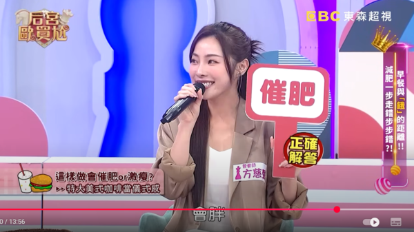 ▲▼蘿莉塔。（圖／翻攝自YouTube／后宮歐買尬）
