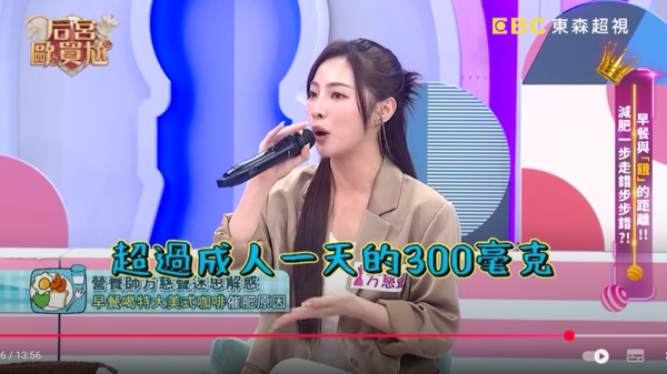 ▲▼蘿莉塔。（圖／翻攝自YouTube／后宮歐買尬）