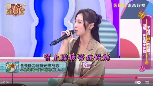 ▲▼蘿莉塔。（圖／翻攝自YouTube／后宮歐買尬）