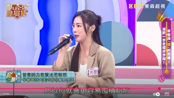 ▲▼蘿莉塔。（圖／翻攝自YouTube／后宮歐買尬）