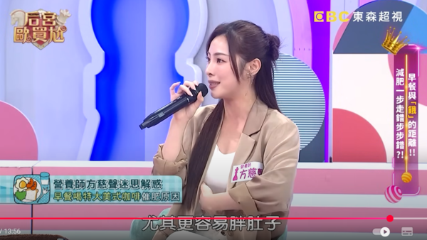 ▲▼蘿莉塔。（圖／翻攝自YouTube／后宮歐買尬）