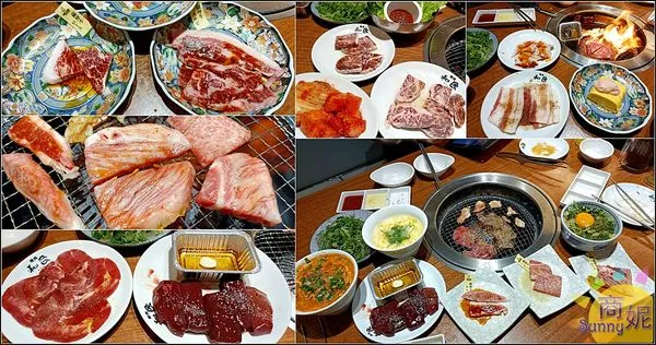 ▲▼名古屋燒肉吃到飽|烤肉和民日式燒肉吃到飽!鹿兒島黑毛和牛、牛舌、海鮮、甜點、飲料等超過百種食材無限放題。（圖／部落客商妮授權提供）