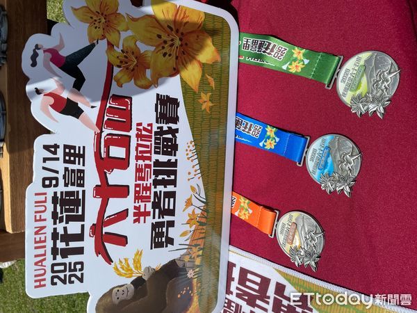 ▲▼六十石山半程馬拉松勇者挑戰賽火熱報名中，總獎金30萬。（圖／記者王兆麟翻攝，下同）