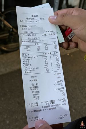 ▲▼【日本福岡美食】元祖牛腸鍋專門店「樂天地」，強棒麵吃到飽推薦。（圖／部落客陳小可的吃喝玩樂授權提供）