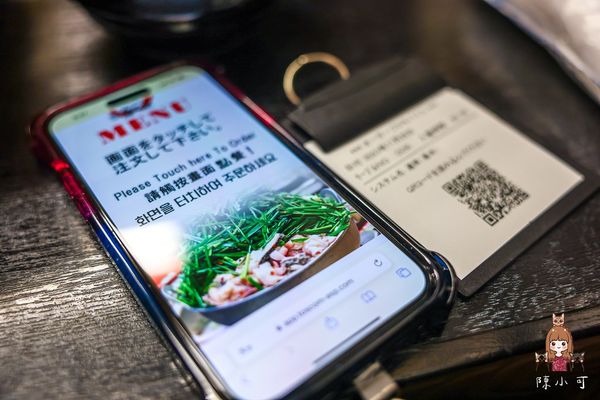 ▲▼【日本福岡美食】元祖牛腸鍋專門店「樂天地」，強棒麵吃到飽推薦。（圖／部落客陳小可的吃喝玩樂授權提供）