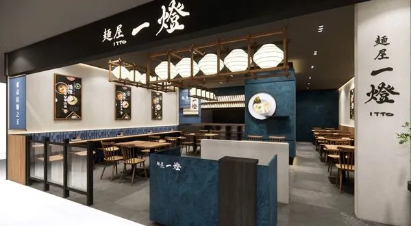 ▲麵屋一燈明進駐台北統一時代。（圖／取自麵屋一燈 Menya Itto Taiwan臉書）