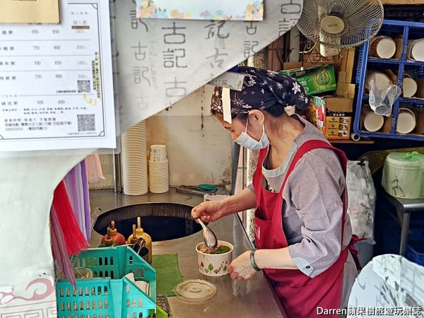 ▲▼古記甜不辣》鶯歌美食奧運金牌選手林郁婷推薦必吃鶯歌小吃外帶。（圖／部落客Darren蘋果樹旅遊玩樂誌授權提供）