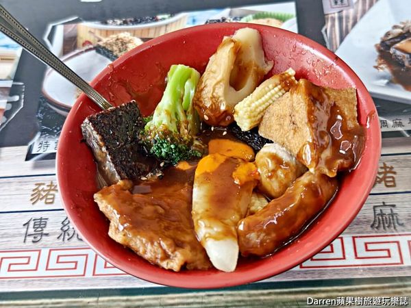 ▲▼古記甜不辣》鶯歌美食奧運金牌選手林郁婷推薦必吃鶯歌小吃外帶。（圖／部落客Darren蘋果樹旅遊玩樂誌授權提供）