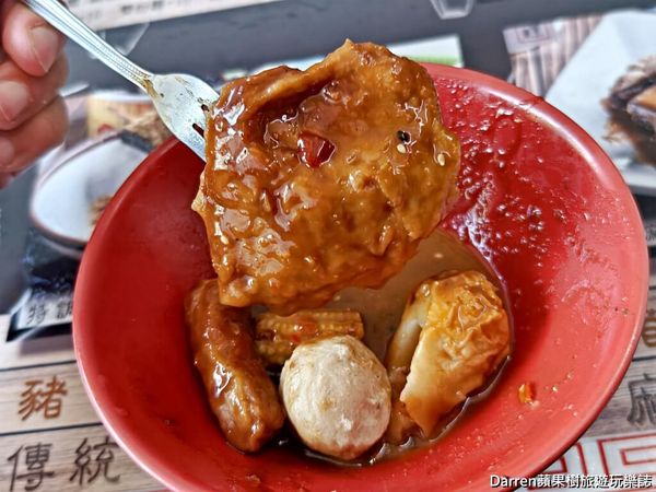 ▲▼古記甜不辣》鶯歌美食奧運金牌選手林郁婷推薦必吃鶯歌小吃外帶。（圖／部落客Darren蘋果樹旅遊玩樂誌授權提供）