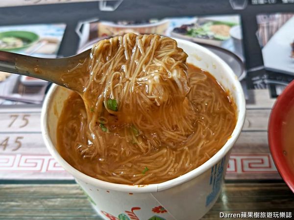 ▲▼古記甜不辣》鶯歌美食奧運金牌選手林郁婷推薦必吃鶯歌小吃外帶。（圖／部落客Darren蘋果樹旅遊玩樂誌授權提供）