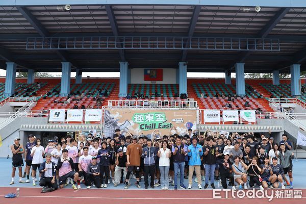 ▲「Chill East Cup趣東盃」推廣飛盤運動。（圖／記者楊漢聲翻攝）