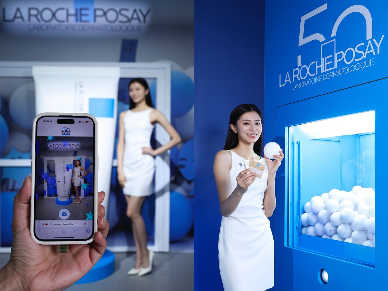 嬌蘭,理膚寶水,美妝,華山,展覽。（圖／品牌提供）