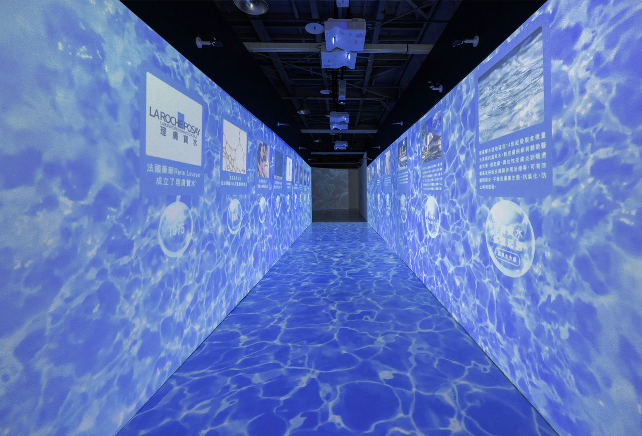 嬌蘭,理膚寶水,美妝,華山,展覽。（圖／品牌提供）