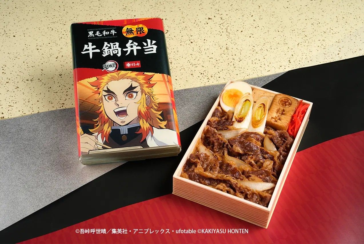 ▲▼便當。（圖／翻攝自推特）
