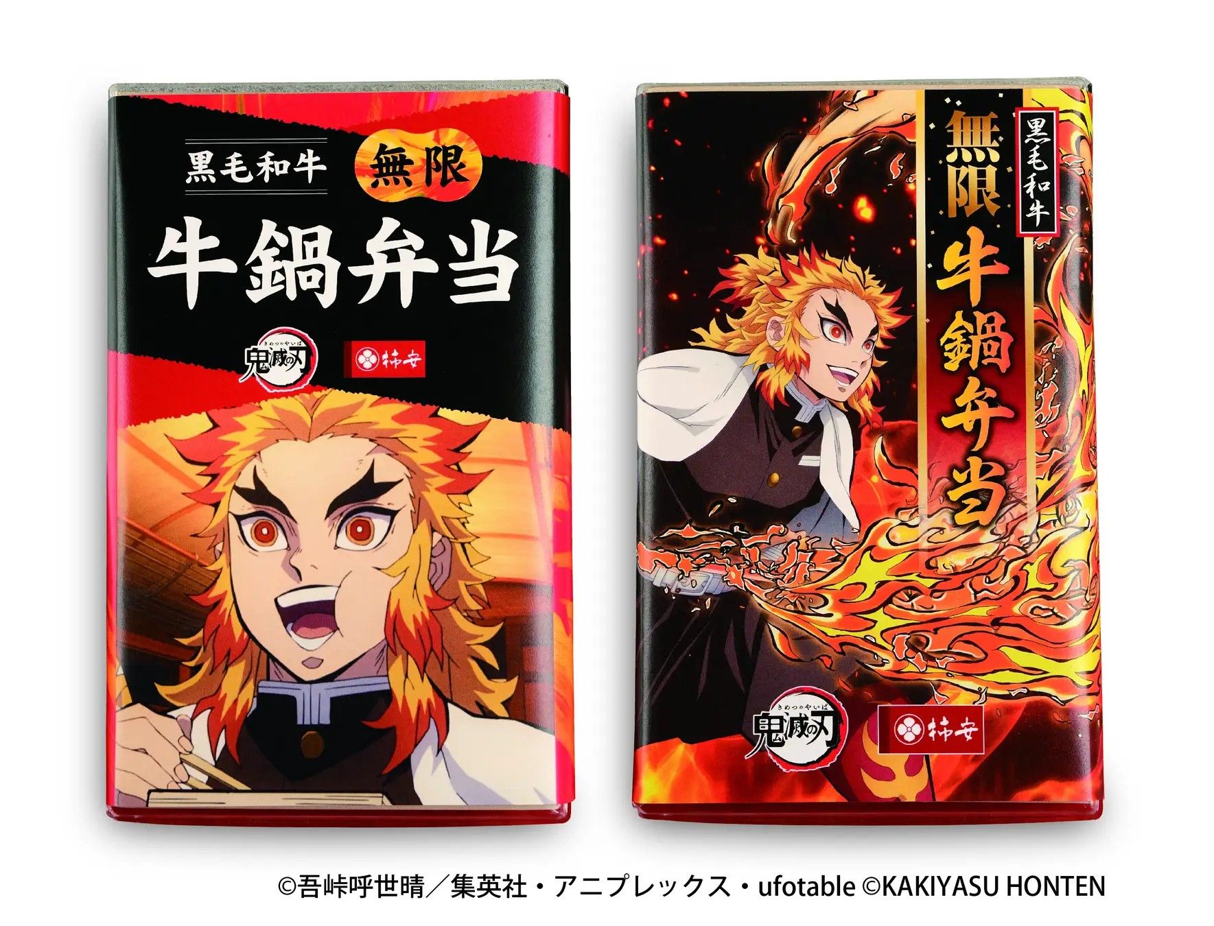 ▲▼便當。（圖／翻攝自推特）
