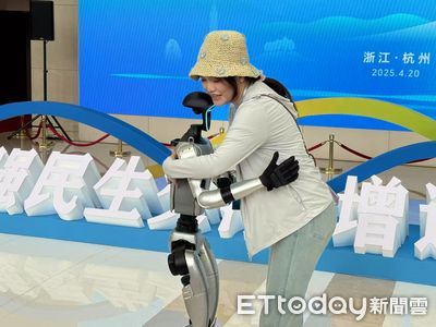 宇樹G1機器人昨跌倒、今抱抱送飛吻 杭州辦兩岸活動首秀AI科技