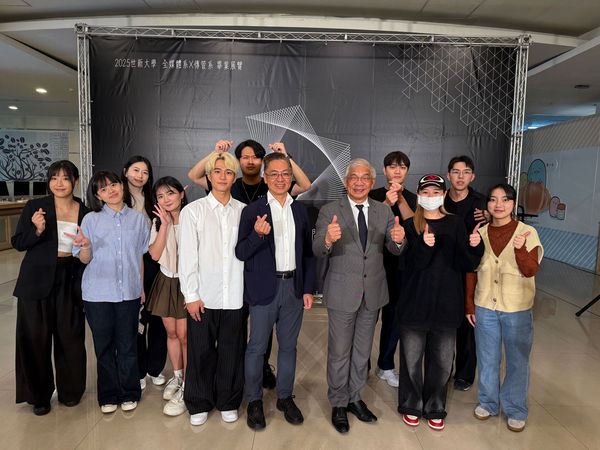圖六：世新大學校長陳清河鼓勵學生們進入職場保持熱情與創造力，成為各行各業的領航者。（圖／世新大學提供）