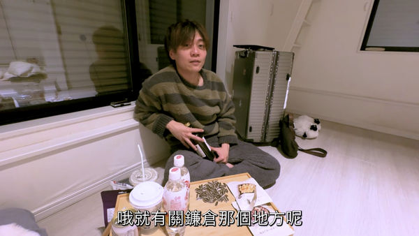 ▲Ryu離婚後首支影片主題是新家開箱。（圖／翻攝自YouTube／RyuuuuTV）