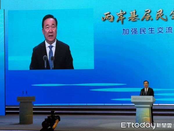 ▲▼ 2025兩岸基層民生發展論壇、浙江、連勝文            。（圖／記者任以芳攝）