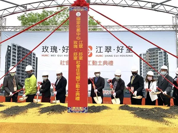 ▲。（圖／翻攝自國家住都中心）