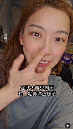 ▲▼邵庭。（圖／翻攝自Instagram／ting.talk）