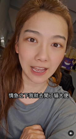 ▲▼邵庭。（圖／翻攝自Instagram／ting.talk）